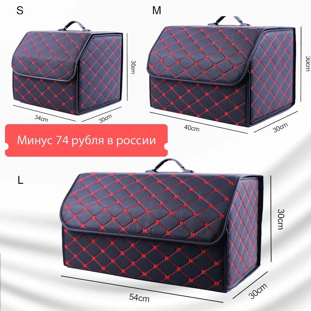 MATRIKAR SIGNATURE TRUNK ORGANIZERS